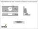 Петля Hettich Sensys 8675, внутенняя, угол открытия 110 °, без пружины, чашка TH52, черный обсидиан - изображение 2
