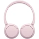 Навушники Sony WH-CH520 Wireless Pink (WHCH520P.CE7) - зображення 8