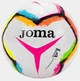 Футбольный мяч Joma HALLEY II белый Унисекс 4 401727.218 - изображение 1