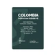 Кава YOCO Colombia Popayan Reserve, 1 кг – еспресо - зображення 2