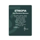 Кава YOCO Ethiopia Guji Hambela Wamana, 1 кг – еспресо - зображення 2