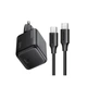 Мережевий зарядний пристрій UGREEN X517 USB-C PD3.0 25W GaN Fast Charger with USB-C 1m Cable Black (75103) - зображення 1
