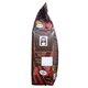 Кава в зернах Gemini Espresso Vending 1 кг - зображення 4