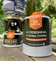 Газовий балон Base Camp 4 Saeson 100 г - зображення 6