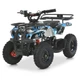 Дитячий електроквадроцикл Prof1 HB-EATV800NP-4 до 65 кг - зображення 1