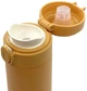 Термокружка Base Camp Thermos Cup 420ml yellow - изображение 3