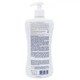 Нежный гель для купания Chicco Natural Sensation Без слез с алоэ и ромашкой 500 мл (11516.00) - изображение 8