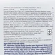 Нежный гель для купания Chicco Natural Sensation Без слез с алоэ и ромашкой 500 мл (11516.00) - изображение 9