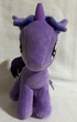 М'яка іграшка Сутінкова Іскорка (Twilight Sparkle) з Май Літтл Поні My Little Pony 22 см - зображення 7