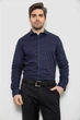 Сорочка AGER XXXL Темно-синій 186R2025 - зображення 1