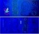 Банкнота 20 доларів Австралія 2019 рік полімерна UNC - изображение 2