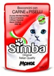 Вологий корм для котів SIMBA (Сімба) CAT WET м'ясний 0.1 кг 24 шт. - зображення 1