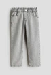 Дитячі джинси для дівчинки H&M 92 см Сірі (25122212) - зображення 1