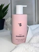Smart гель для душу Sisters Aroma “Маракуя” , 250 мл - изображение 2