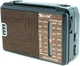 Радиоприемник Golon RX-608, портативный (Коричневый) FM, AM, SW и TV (MX-4738) - изображение 3