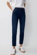 Джинси Skinny Pull & Bear темно-синій HQNTQ208 32 - изображение 3