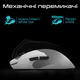 Миша RAWM ES21 Black (ES21.black) - зображення 4