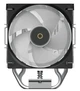 Кулер для процессора Ocypus GAMMA A40 BK ARGB DIGITAL (GAMMA-A40-BK1NAWD00X-GL) - изображение 3