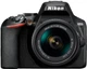 Фотоаппарат Nikon D3500 + AF-P 18-55 non VR Kit (VBA550K002) - изображение 1