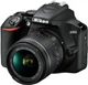Фотоаппарат Nikon D3500 + AF-P 18-55 non VR Kit (VBA550K002) - изображение 3