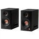 Акустическая система Edifier 2.0 MR5 Black 110W Bluetooth Hi-Res (MR5Black) - изображение 1