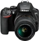 Фотоаппарат Nikon D3500 + AF-P 18-55 non VR Kit (VBA550K002) - изображение 4