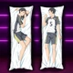 Подушка VIVA Дакимакура Волейбол ! Кейджи Акааши Haikyuu Akaashi Keiji 180х60см с наволочкой двусторонняя ( 0160528 ) - изображение 1
