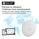 GPS Трекер для Android, брелок Anti-lost Tracker - білий - изображение 3