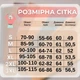 Жіноча спортивна кофта з блискавкою на грудях Рашгард для тренувань з вирізами під пальці L чорний (170274R) - зображення 3