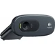 Веб-камера Logitech C270 HD (960-001063) Чорний - изображение 3