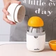 Соковыжималка ручная для фруктов MBM HOME KP-06 WHITE белая - изображение 1