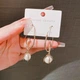 Серьги подвески с жемчугом длинные Fashion Jewelry золотистые - изображение 2
