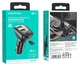 FM-модулятор BOROFONE BC41 bluetooth QC3.0 - изображение 2