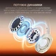 Игровая гарнитура Fifine X3W Beige (X3W) - изображение 7