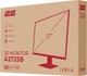 Монітор 27" 2E A2725B (2E-A2725B-01.EU) 1920x1080 (FullHD) VA 100 Hz - зображення 14