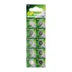Батарейки GP ALKALINE Button Cell 1.5V 189F-U10 Щелочные AG10, LR54 10 шт. - изображение 2