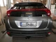 Фаркоп Citroen C4 2012-2017 Aircross автомат Galia - изображение 5