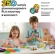 3D-ручка RZTK ArtPen з різнокольоровим еко-пластиком 250 м + Аркуші з трафаретами Blue - зображення 5