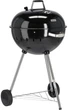 Grill węglowy YATO YG-20300 okrągły 54 cm Czarny (5906083117183) - obraz 1