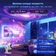 Ночник проектор звездного неба Планетарий – домашний галактический проектор - изображение 4