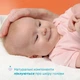 Шампунь детский Chicco Baby Moments Без слез с экстрактом календулы 200 мл (10584.00) - изображение 3