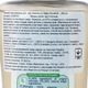 Гель-шампунь для тела и волос Chicco Baby Moments Без слез с экстрактом овса 200 мл (10593.00) - изображение 6