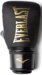 Боксерські рукавиці Everlast CARDIO ELITE BAG GLOVES чорний, золотий Унісекс S/M - зображення 3