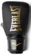 Боксерські рукавиці Everlast CARDIO ELITE BAG GLOVES - изображение 2