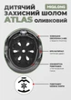 Дитячий захисний шолом Miqilong Atlas оливковий - изображение 12