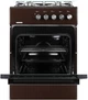 Плита газовая Milano GAS COOKER ML60 G1/07+коричневая - изображение 3