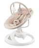 Укачивающий центр MoMi Pearl beige, BULE00039 - изображение 1