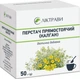 Перестач прямостоячий (калган) 50 г - зображення 1