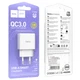Сетевое зарядное устройство HOCO C140A Smart QC3.0 (1USB/3A) (White) (208659) - изображение 2