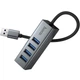Переходник HUB HOCO HB1B 4in1 (USB to 4xUSB 3.0) (0.2m) (Metal gray) (243561) - изображение 3